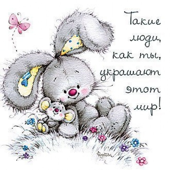 Кариночка!!!! С днем рождения!!!!!