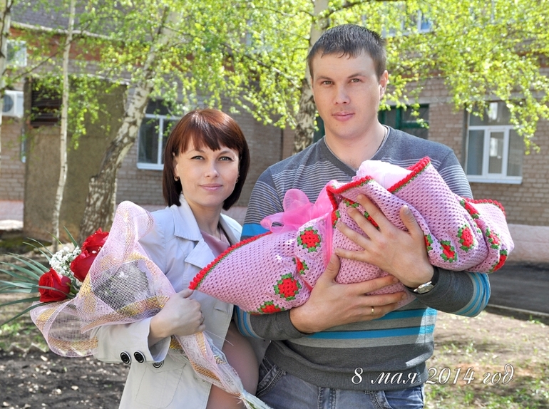 Вот мы и дома )))