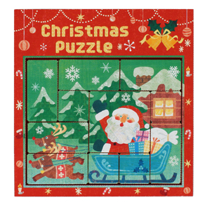 Большой Новогодний Пост