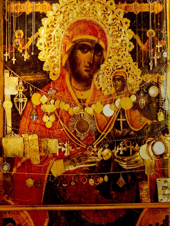 Молитва