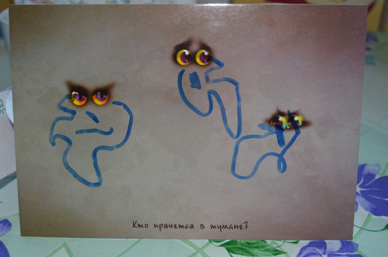 Вот и мы порисовали...