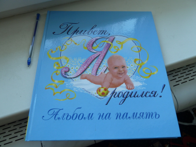 Все мои менялки.Москва пр.Вернадского,центр,почта