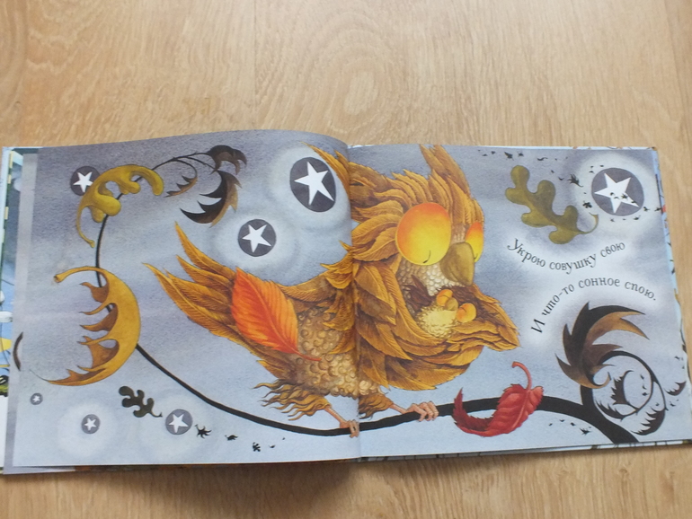 Пополнение библиотеки, часть 3