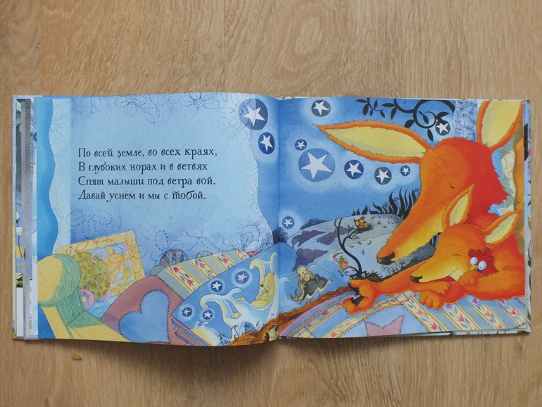 Пополнение библиотеки, часть 3