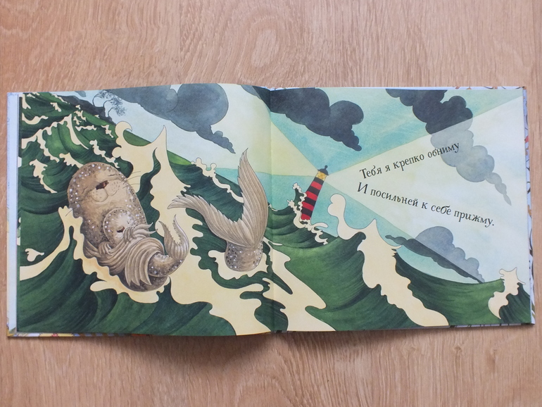 Пополнение библиотеки, часть 3