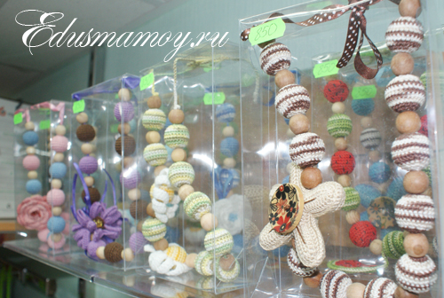 Новые чудесные бусики к лету)))