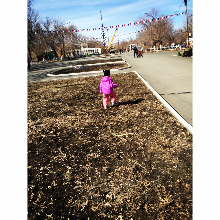 Характерец