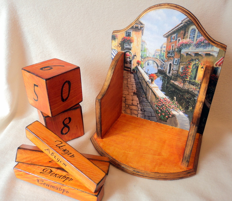 голосование по 4 заданию 4 группы.