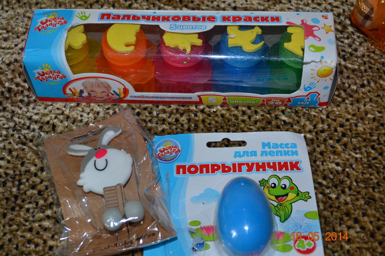 Отчет по обмену к 1 июня.