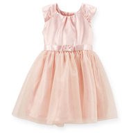 bb8c3f7ef2760fa3a832d688d87e257e.jpg