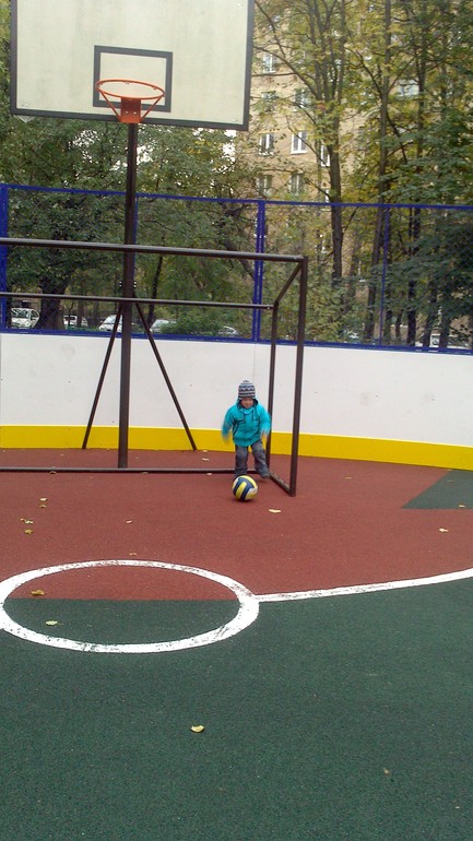Осенняя прогулка