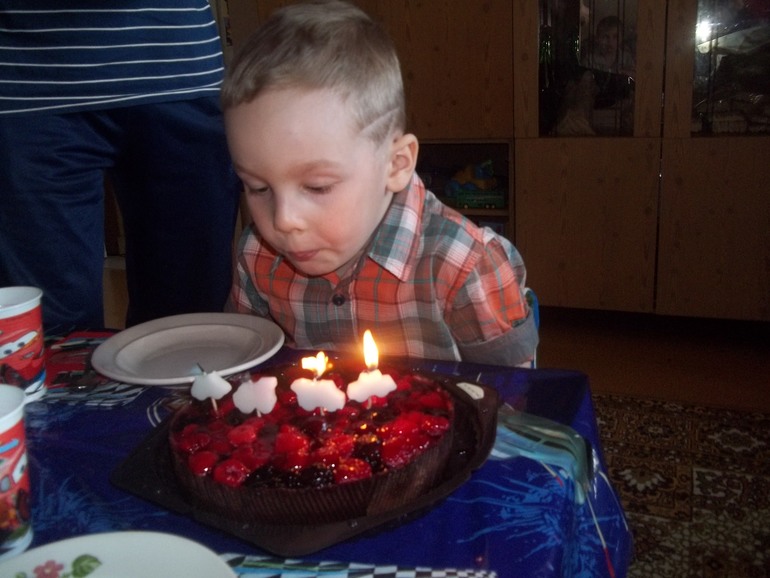 День рождения 4 года
