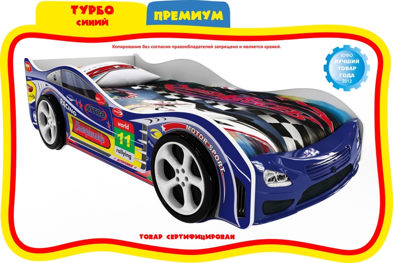 Детская Мебель, полки, столики, ящики для игрушек!!!