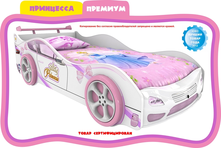 Детская Мебель, полки, столики, ящики для игрушек!!!