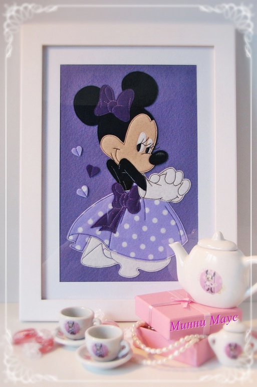 Чаепитие с Минни Маус...