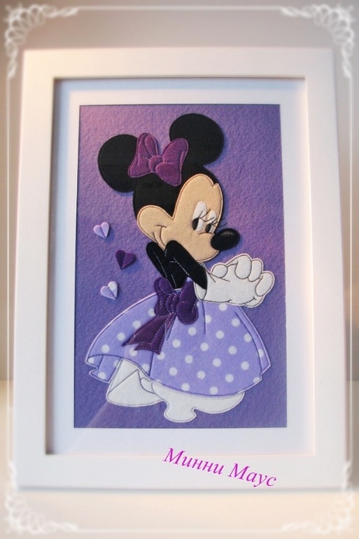 Чаепитие с Минни Маус...