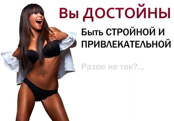 Неделя 2, день 5 (старт 05.05)