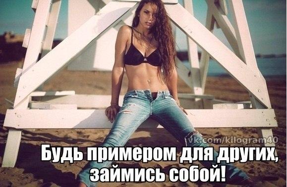 Неделя 2, день 4(Старт 02.06)