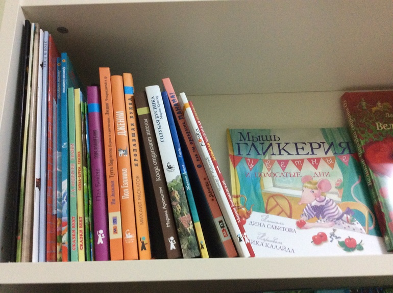 Наши книжки в 2 года!)