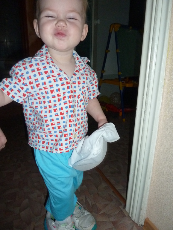 Выходной позиивчик)))