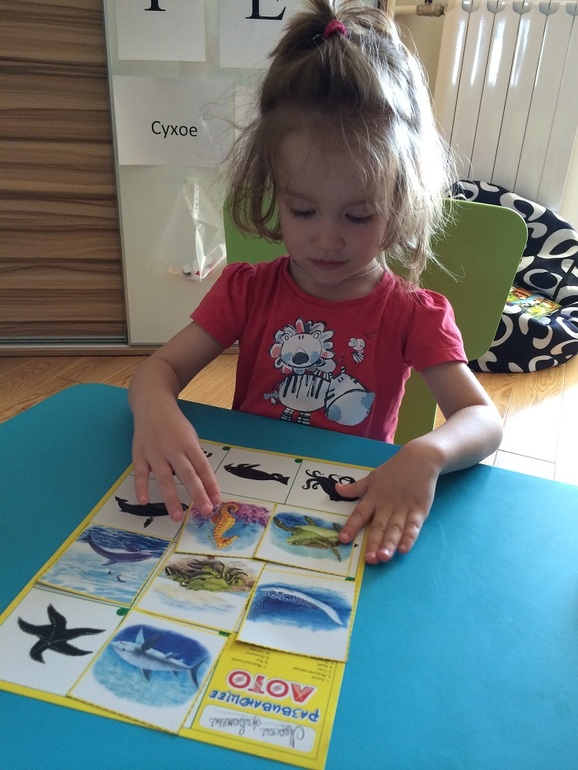 Морская неделька