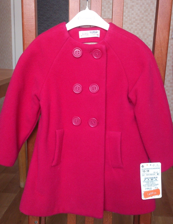 Новое пальто на весну Zara ц1500