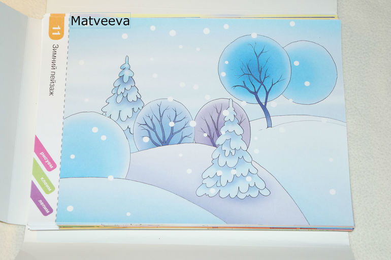 Комплекты творческих заданий