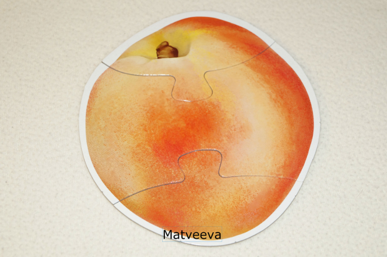 Наши пазлы 1 - 1,8.