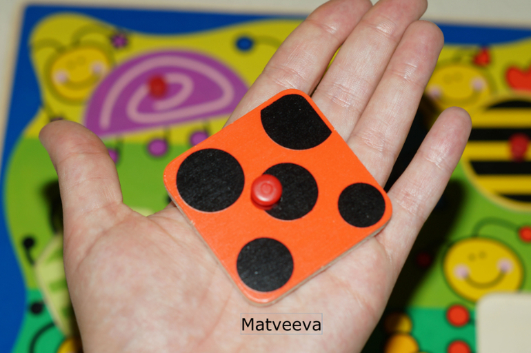 Наши деревянные игрушки 10 мес - до 1,7 . Часть 5 - рамки-вкладыши