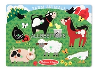 Наши деревянные игрушки 10 мес - до 1,7 . Часть 5 - рамки-вкладыши