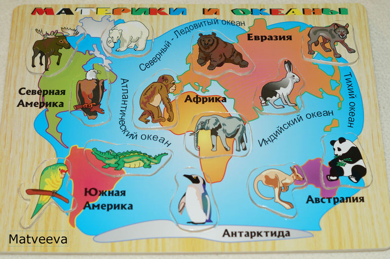 Наши деревянные игрушки 10 мес - до 1,7 . Часть 5 - рамки-вкладыши 2