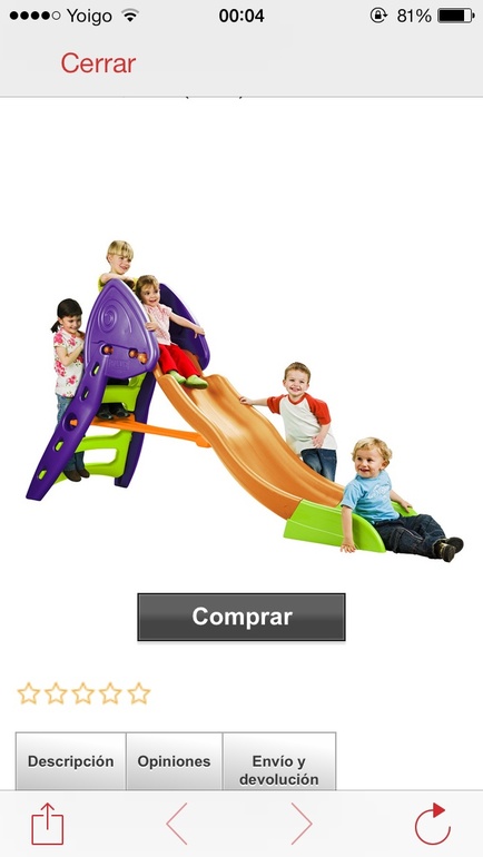 Вот такая у нас хотелка!