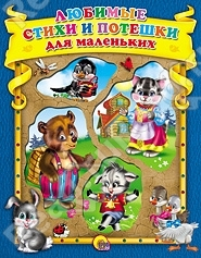 Распродажа в Дикси