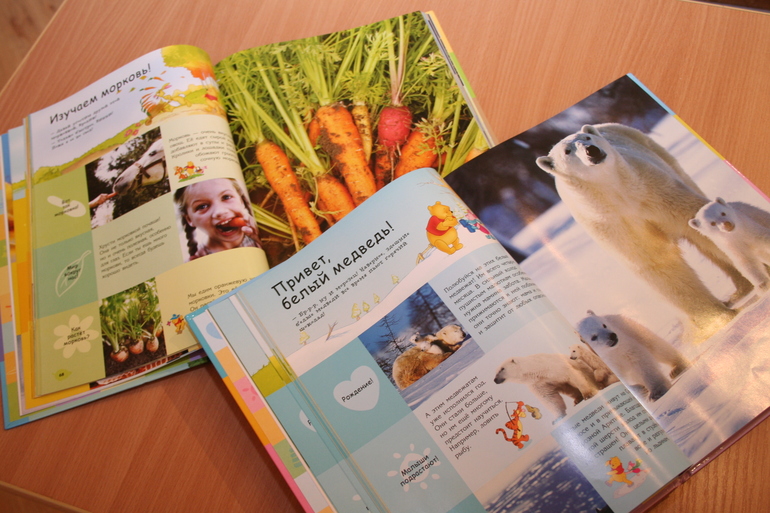 Что мы читаем в 1,5 годика