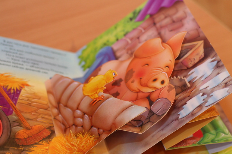 Что мы читаем в 1,5 годика