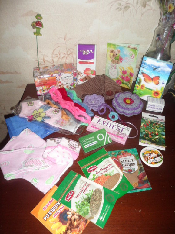 Марафон Февраль