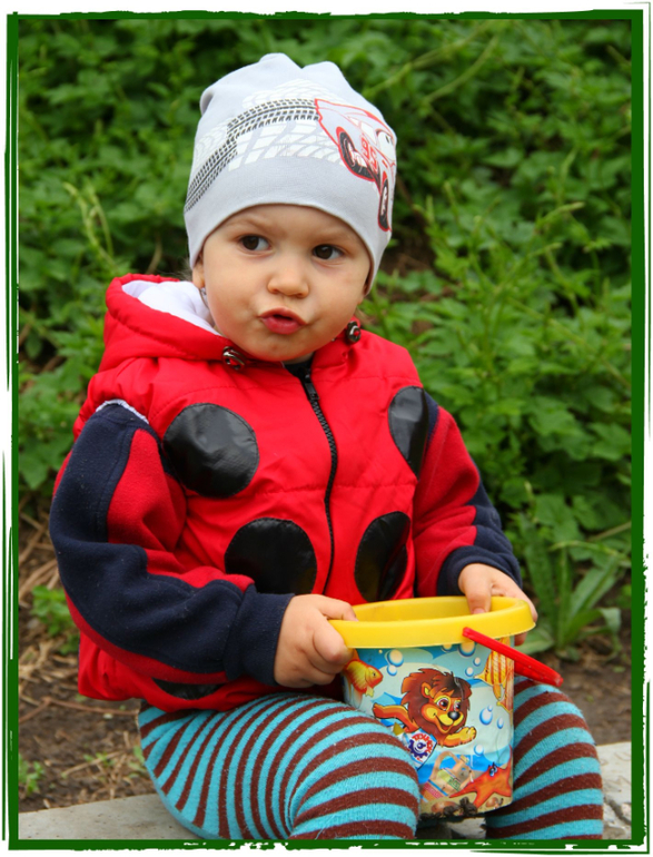 Имя моему сыночку....