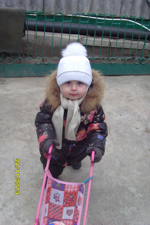 Наконец то мы одеты!