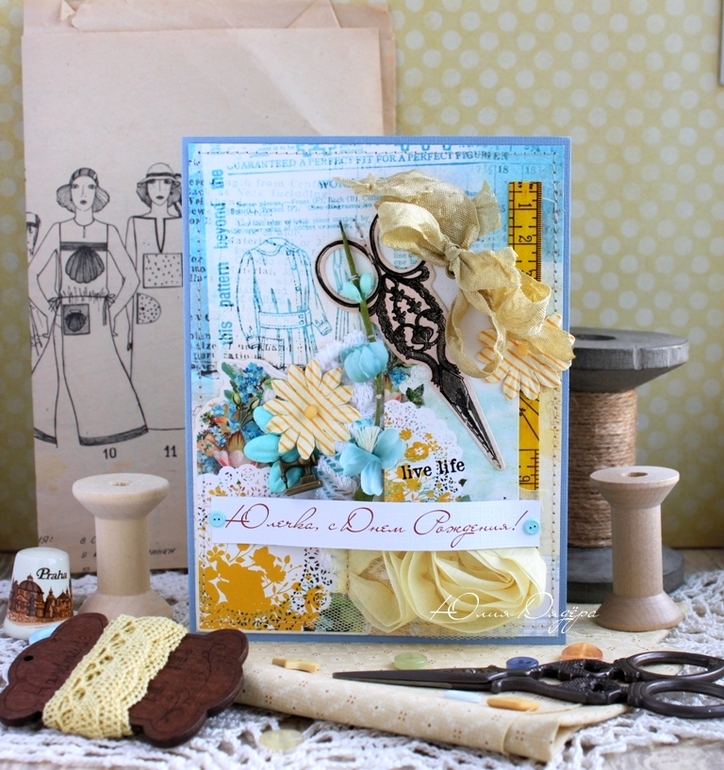 Открытка для дизайнера одежды