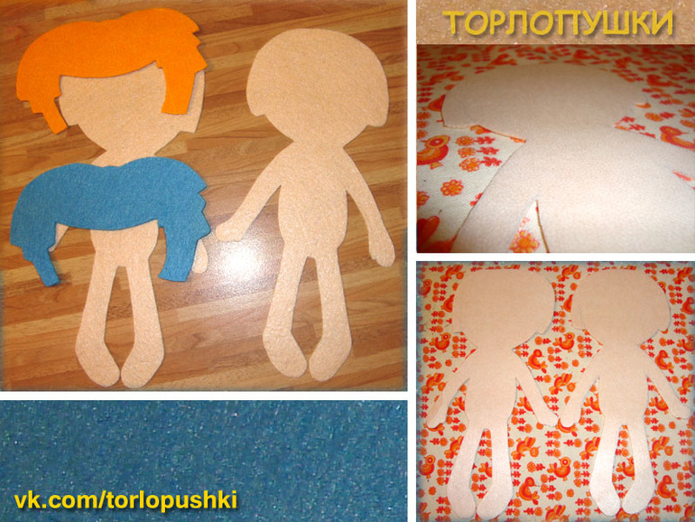 Шьем фетровых куколок