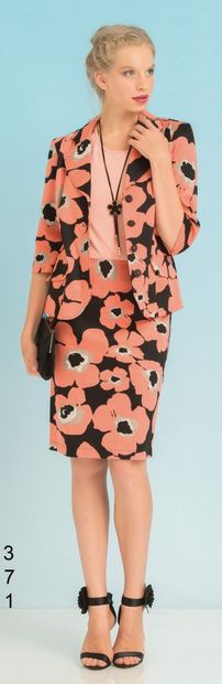 Пристрой одежды на 44, 46, 56 размеры. Производство Рига.