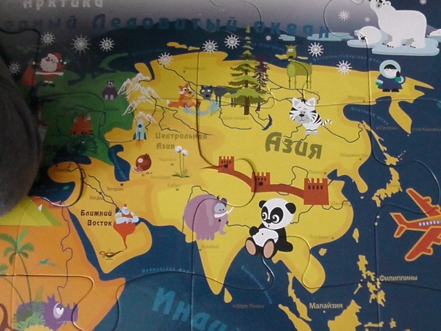 напольный пазл