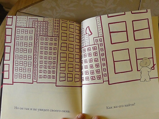 книги ноября