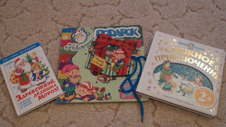 Пошарюсь и я в нашей библиотечке:))