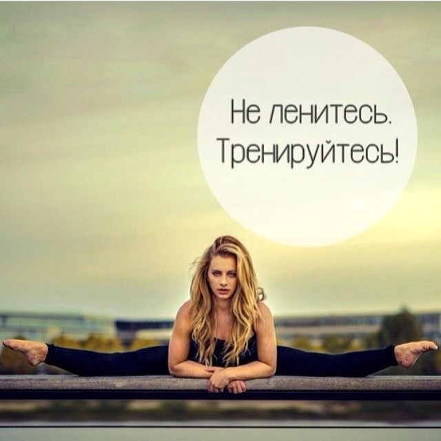 День 5. (6 июня) наш эксперимент худеем да неделю с Джилл.