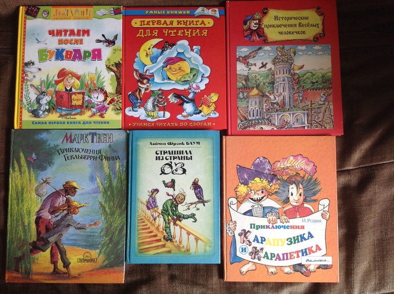 Папа принес нам от бабушки...)