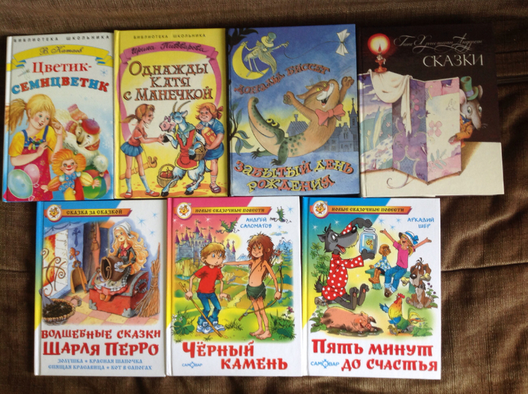 Папа принес нам от бабушки...)