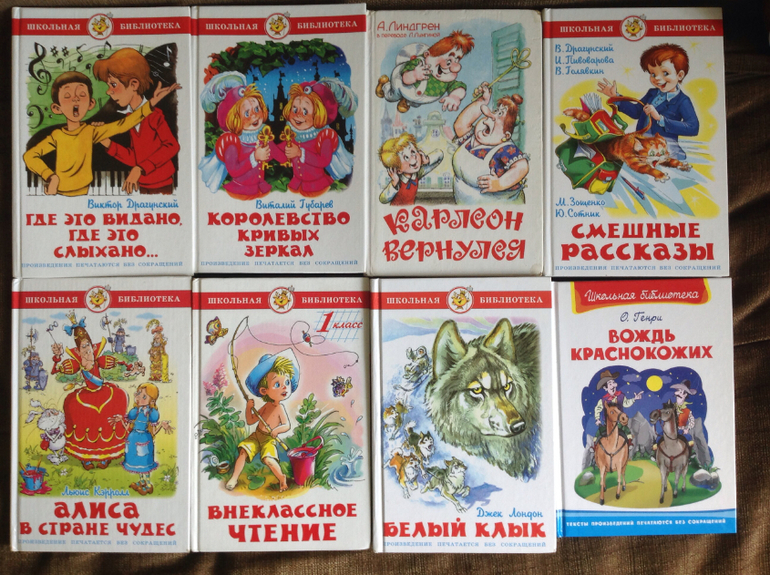 Папа принес нам от бабушки...)