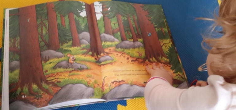 Наши новиночки из-ва Машины Творения