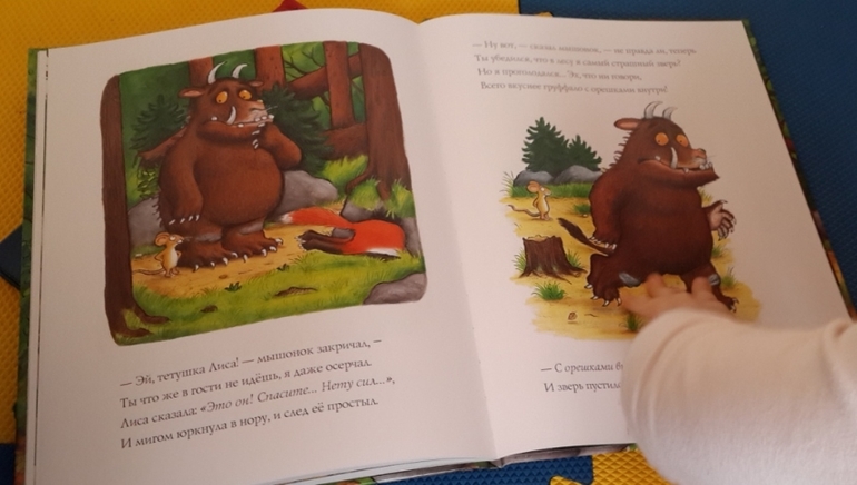 Наши новиночки из-ва Машины Творения